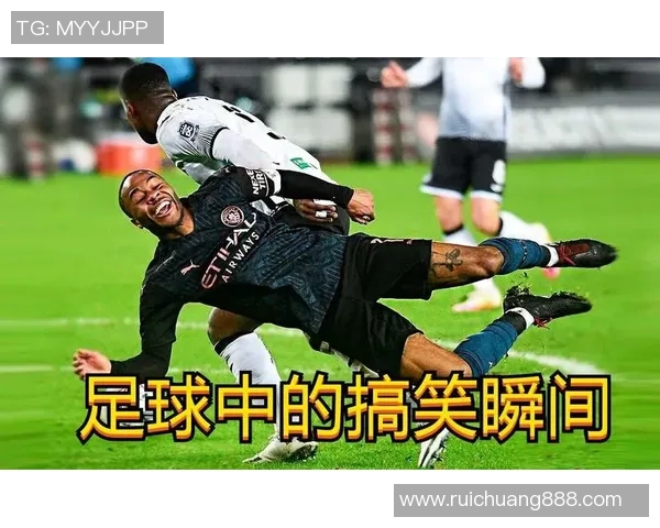 足球明星搞笑瞬间大盘点让你捧腹大笑的精彩场面合集